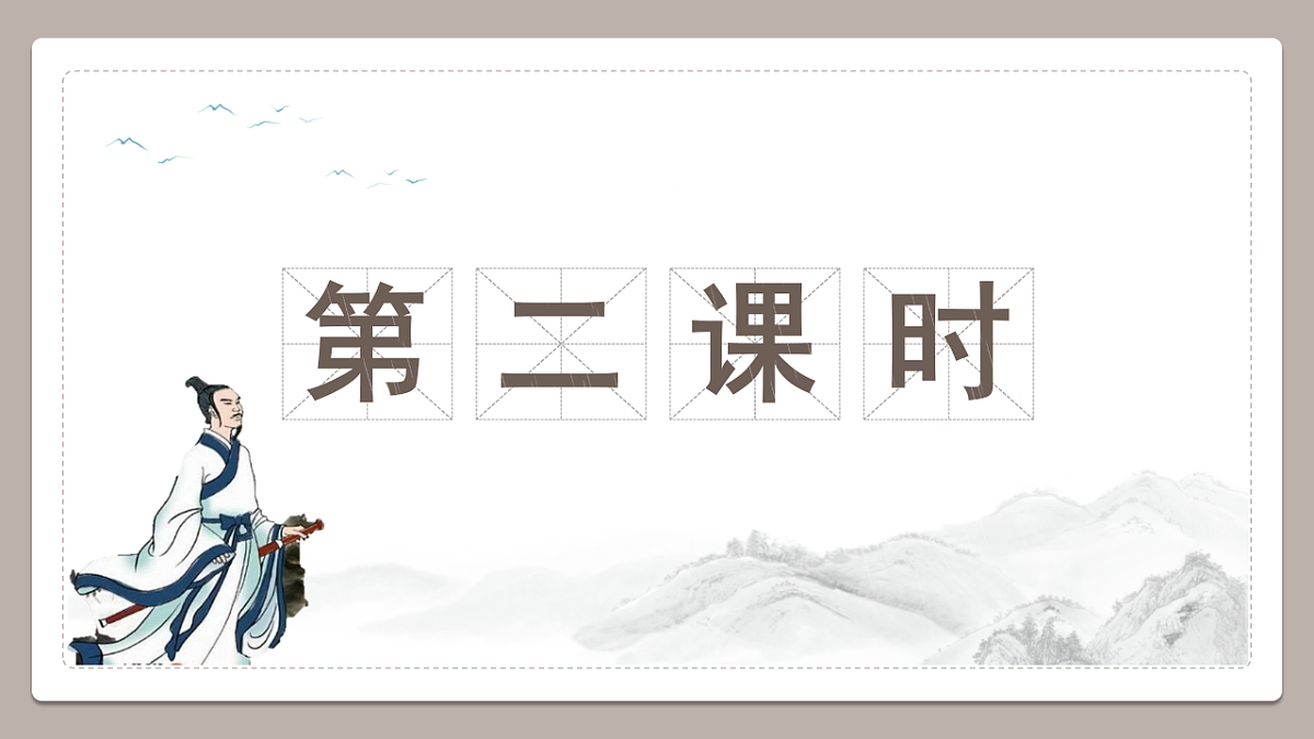 18473834第1页