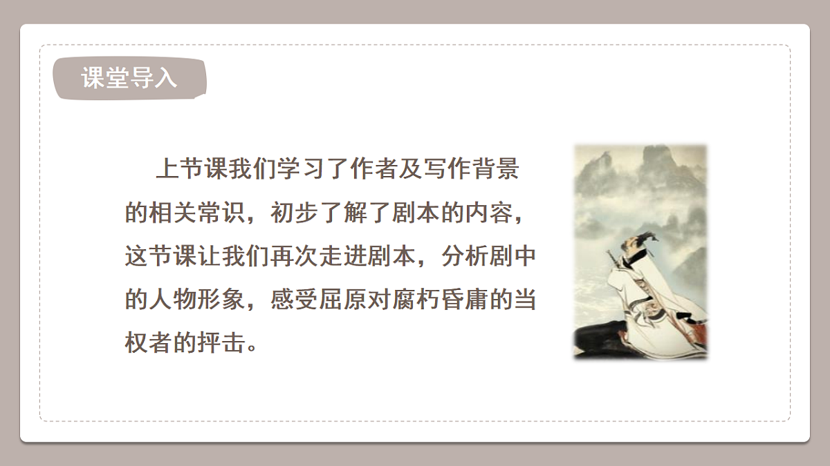 18473834第2页