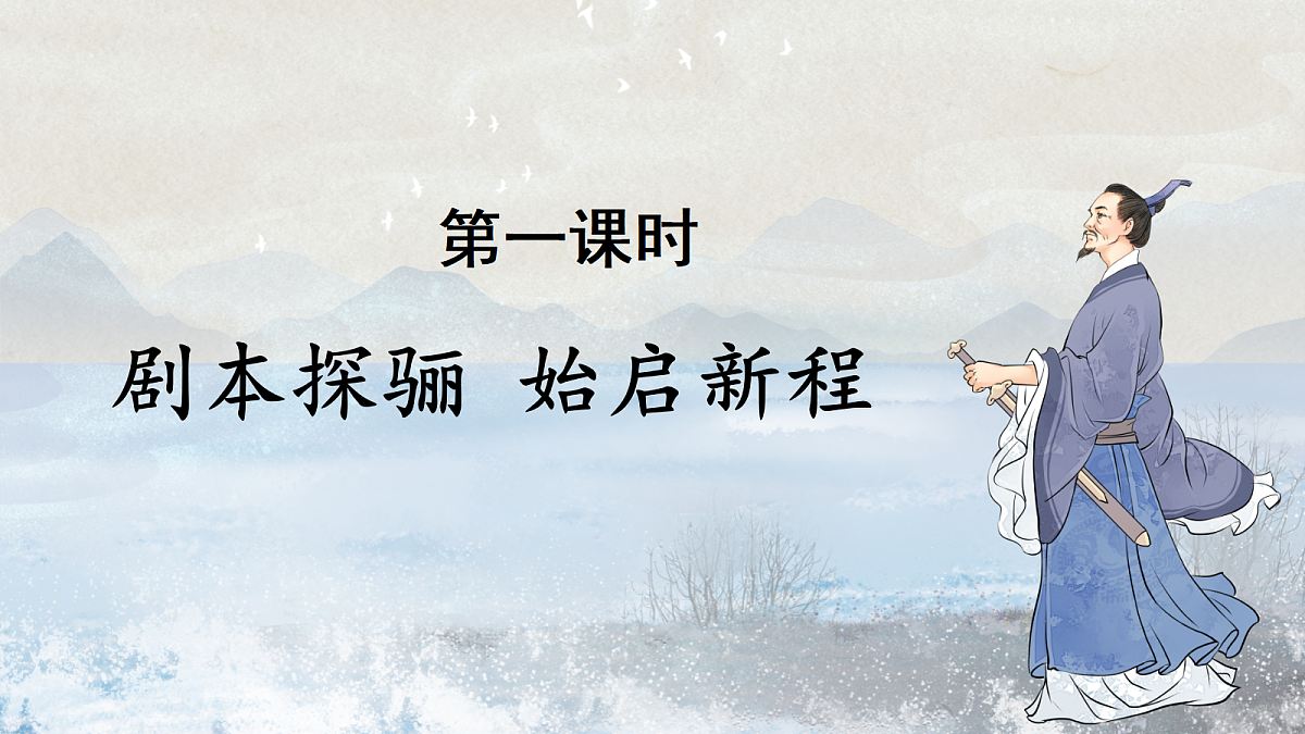 18473835第3页