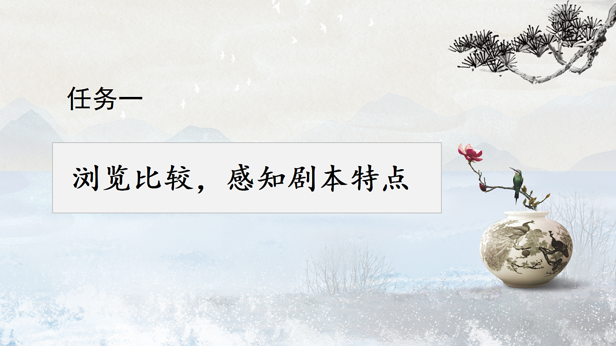 18473835第5页