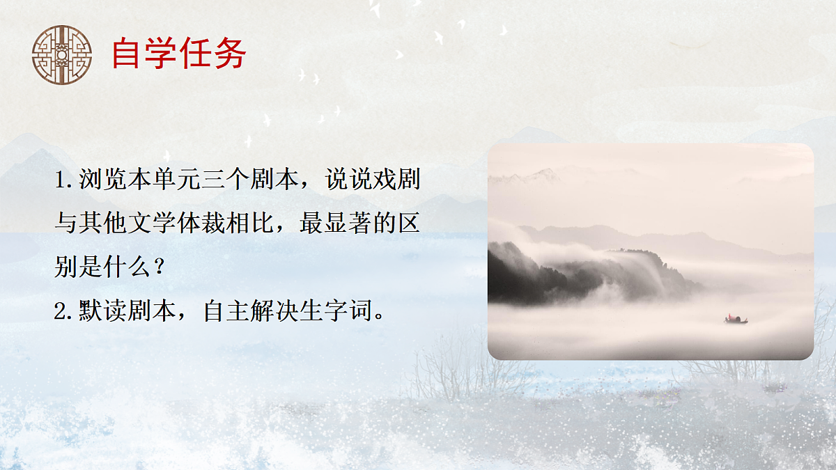 18473835第6页