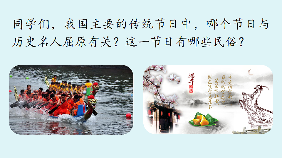 18473836第1页