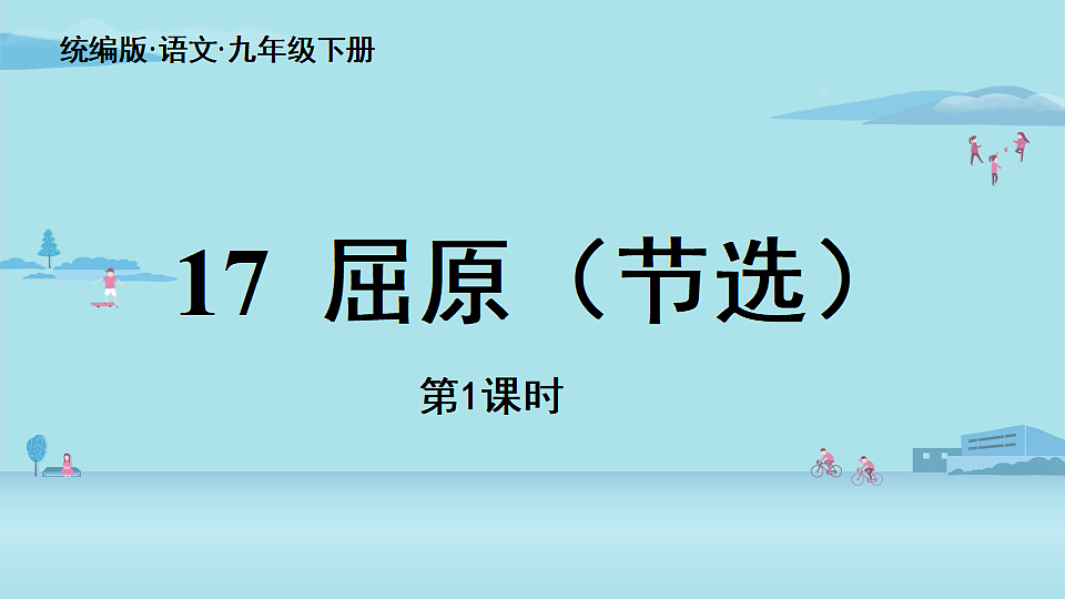 18473836第3页