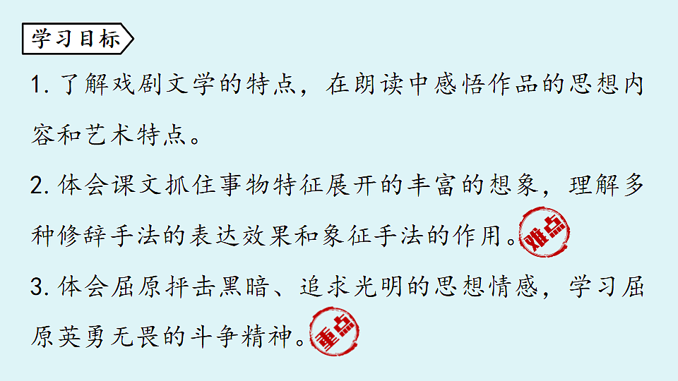18473836第5页