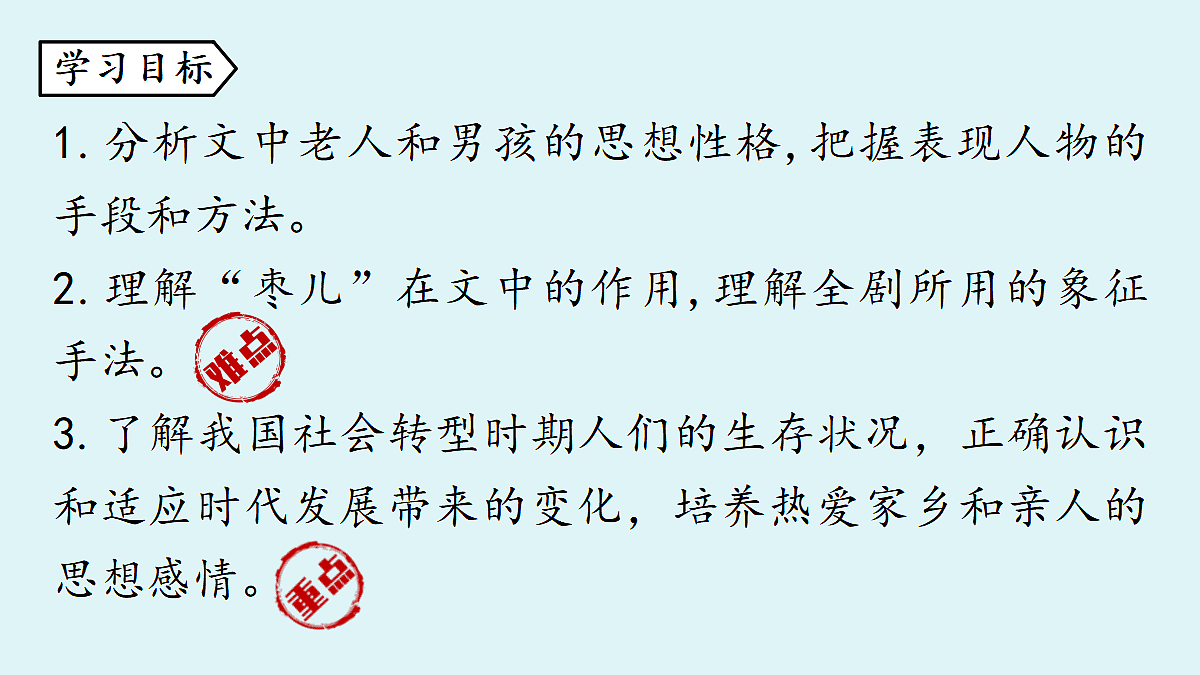 18473840第5页