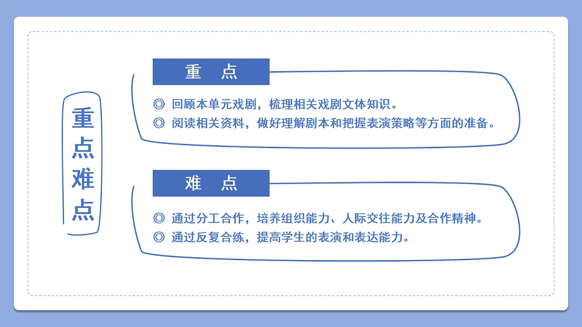 18473841第4页
