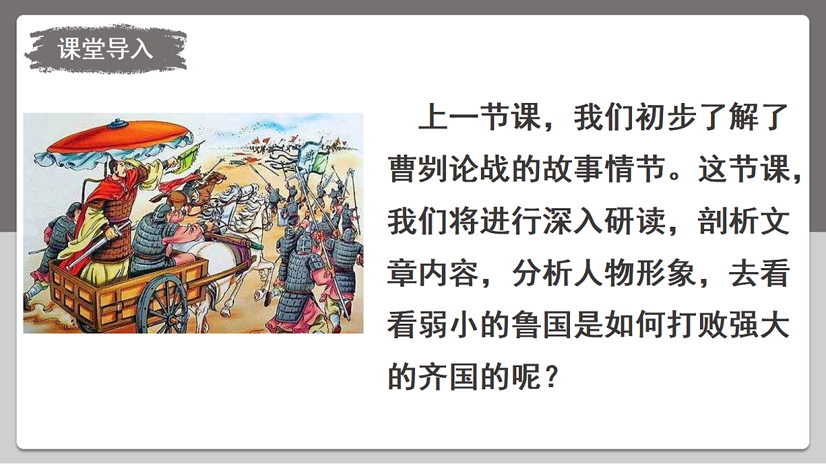 18473858第2页