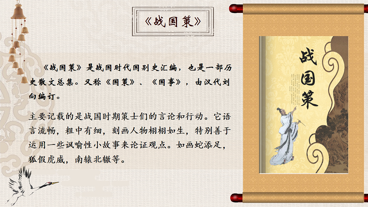 18473866第4页