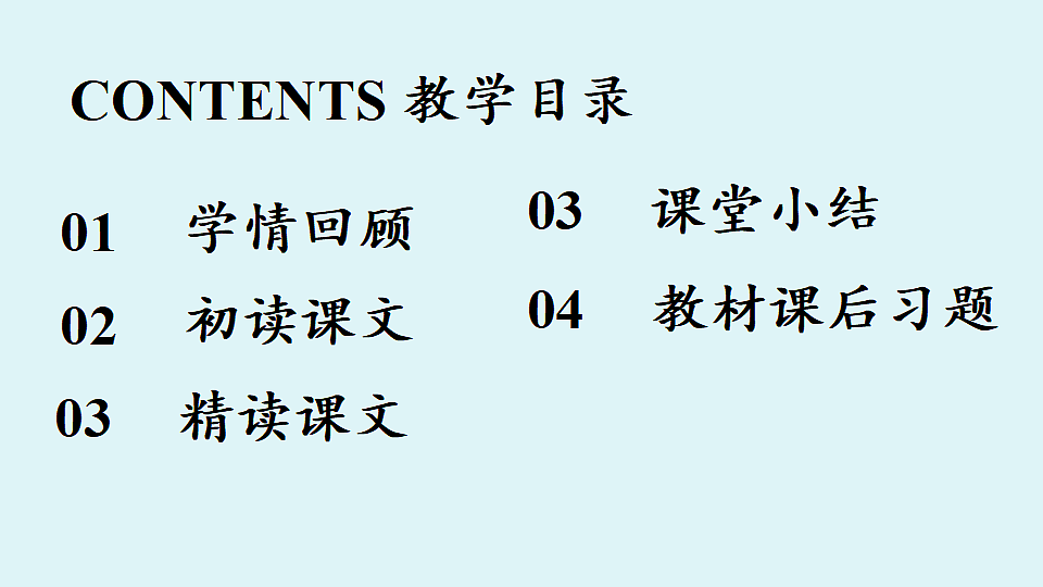 18473868第2页