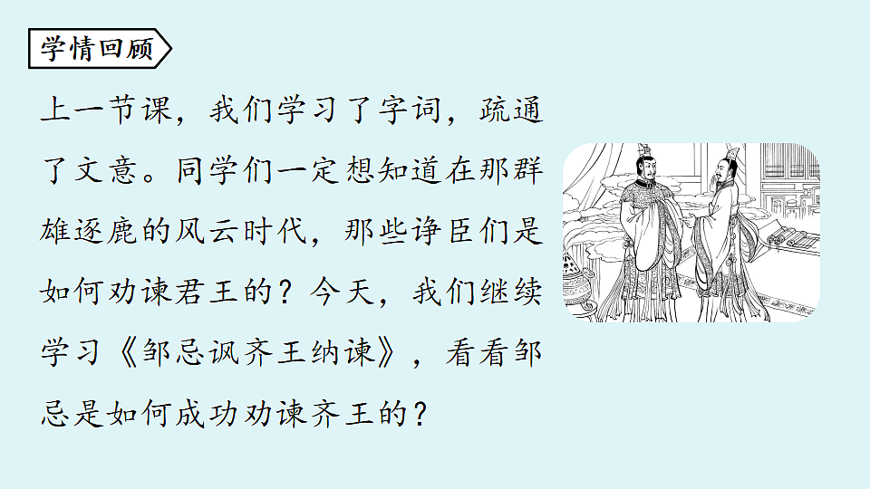 18473868第3页