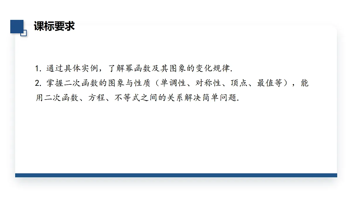 18474031第2页