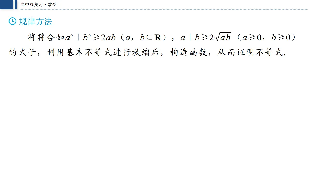18474042第4页