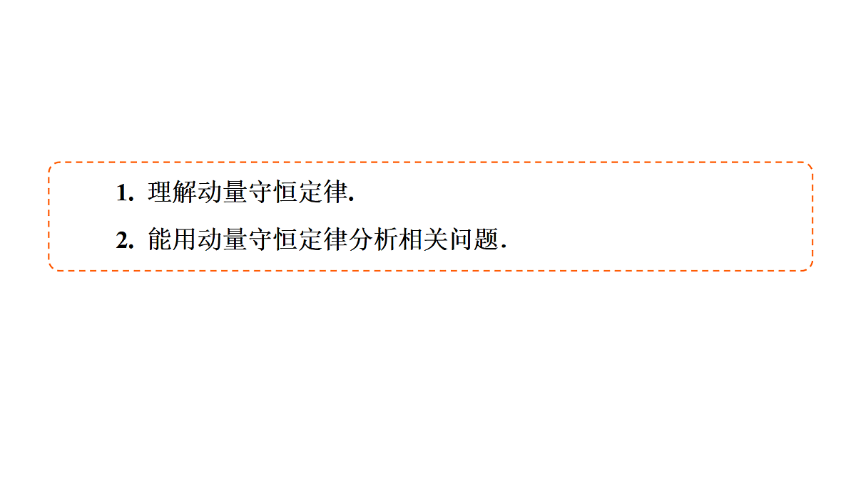 18474086第4页