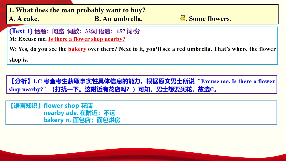 18474199第4页