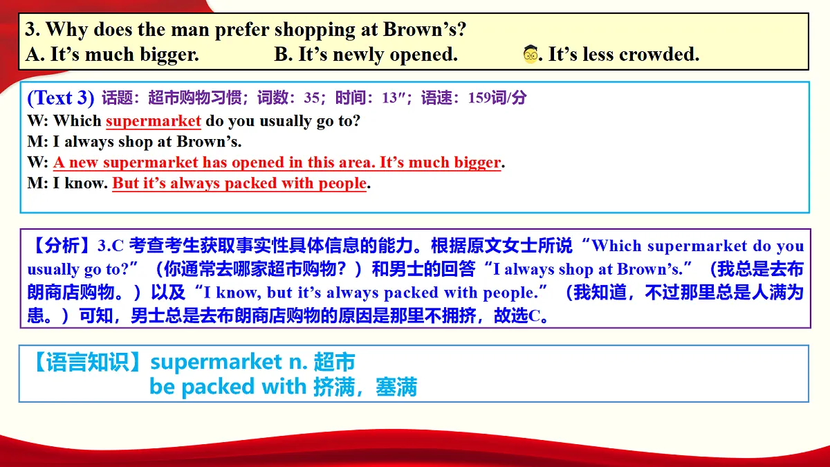 18474199第6页