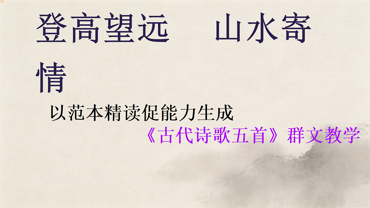 18474455第1页