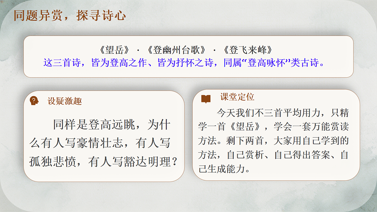 18474455第3页