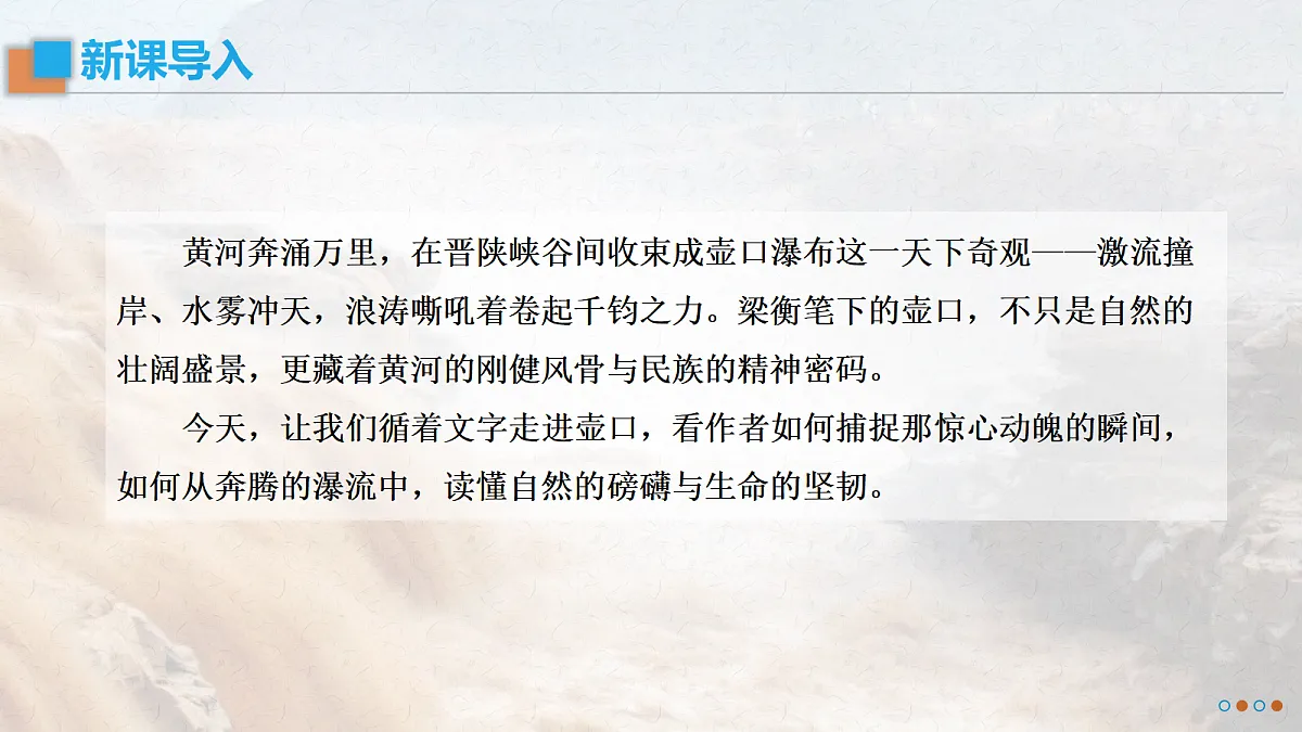 18474457第1页