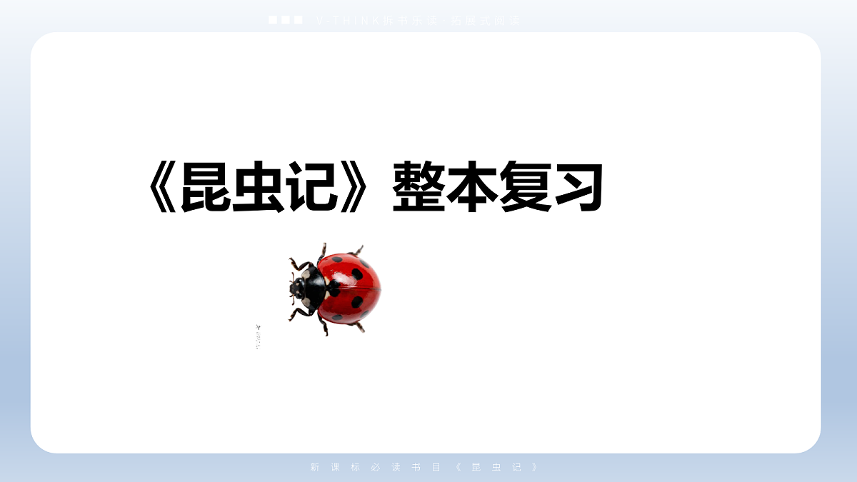 18474462第1页