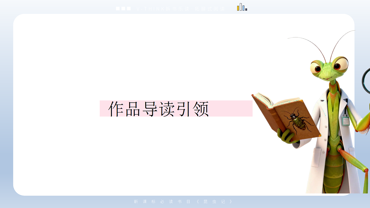 18474462第2页