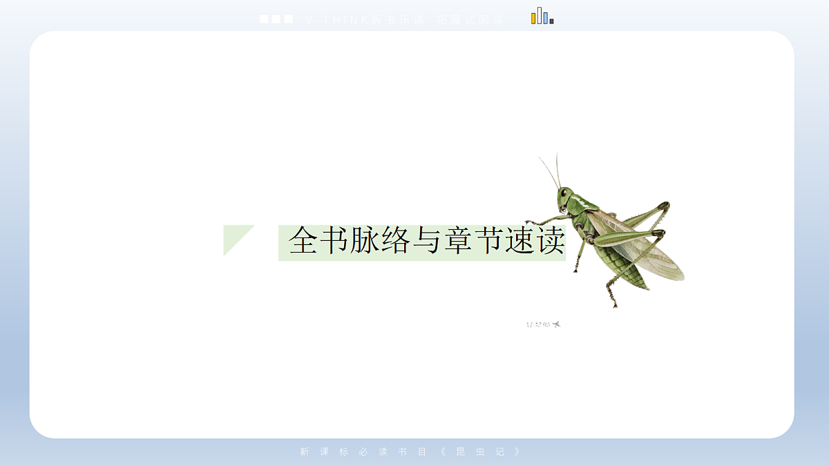 18474462第5页