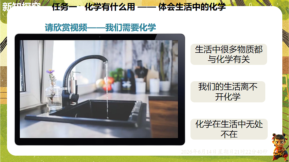 18474468第4页