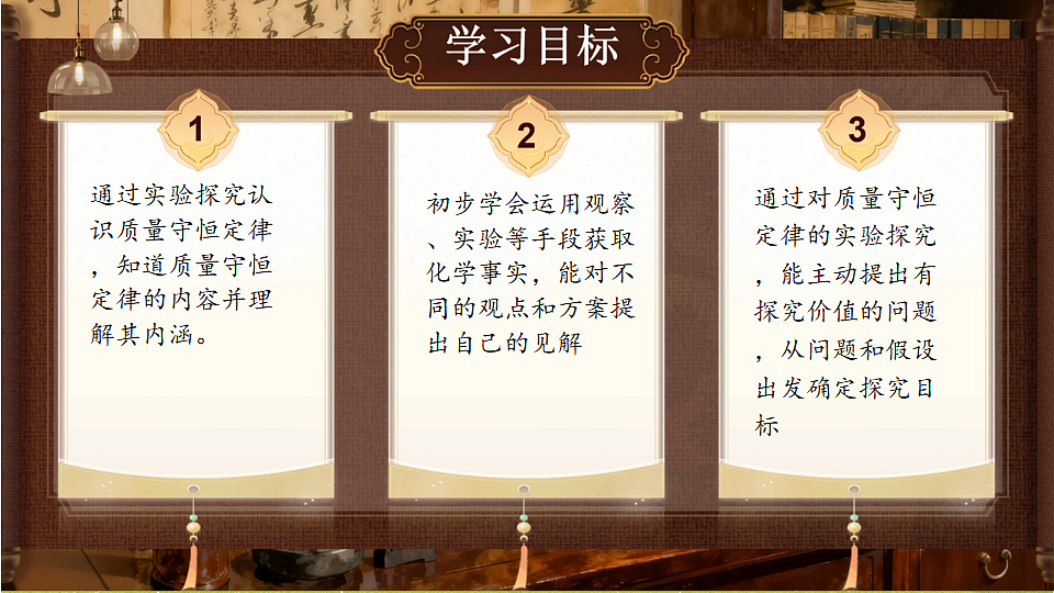 18474474第2页