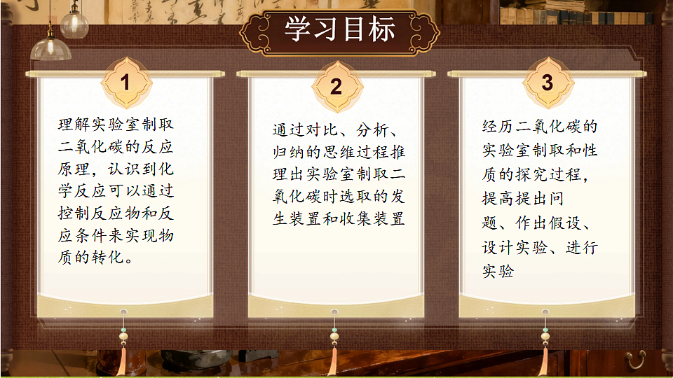 18474478第2页