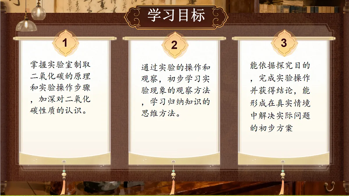 18474479第2页