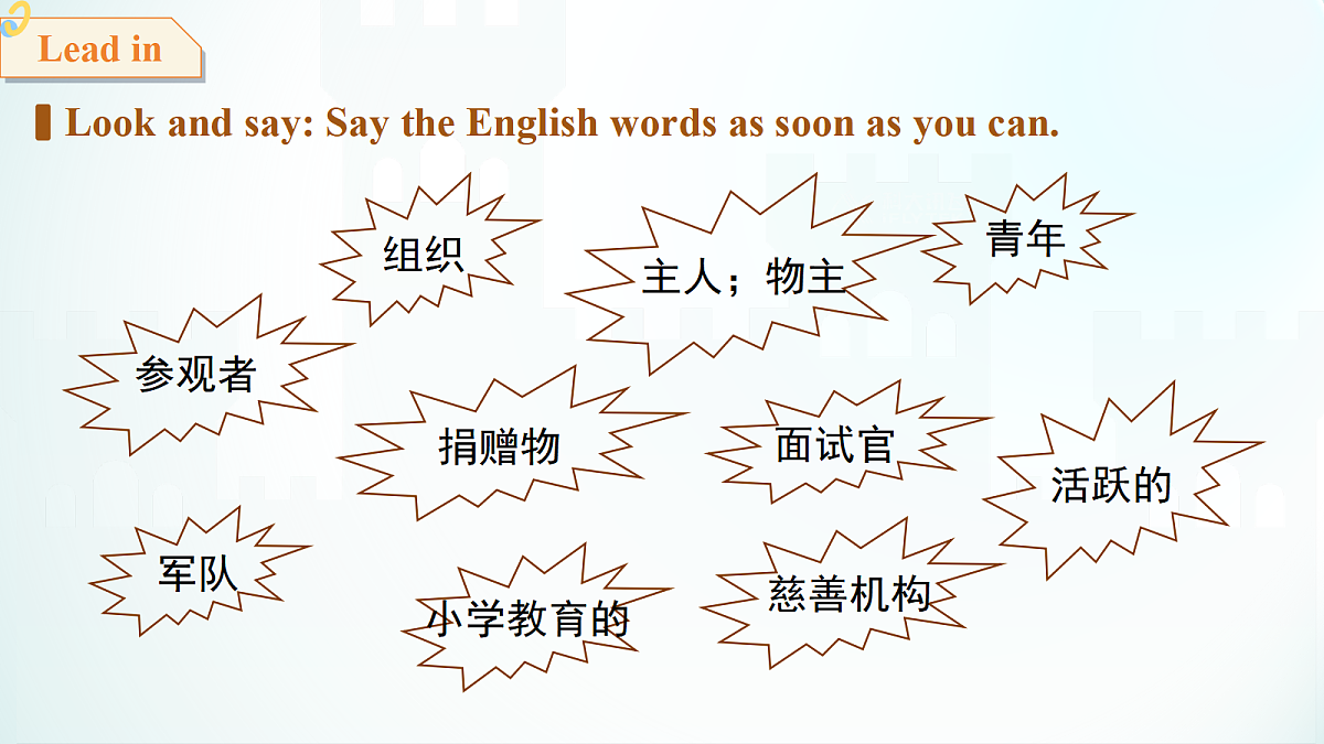 18474567第2页
