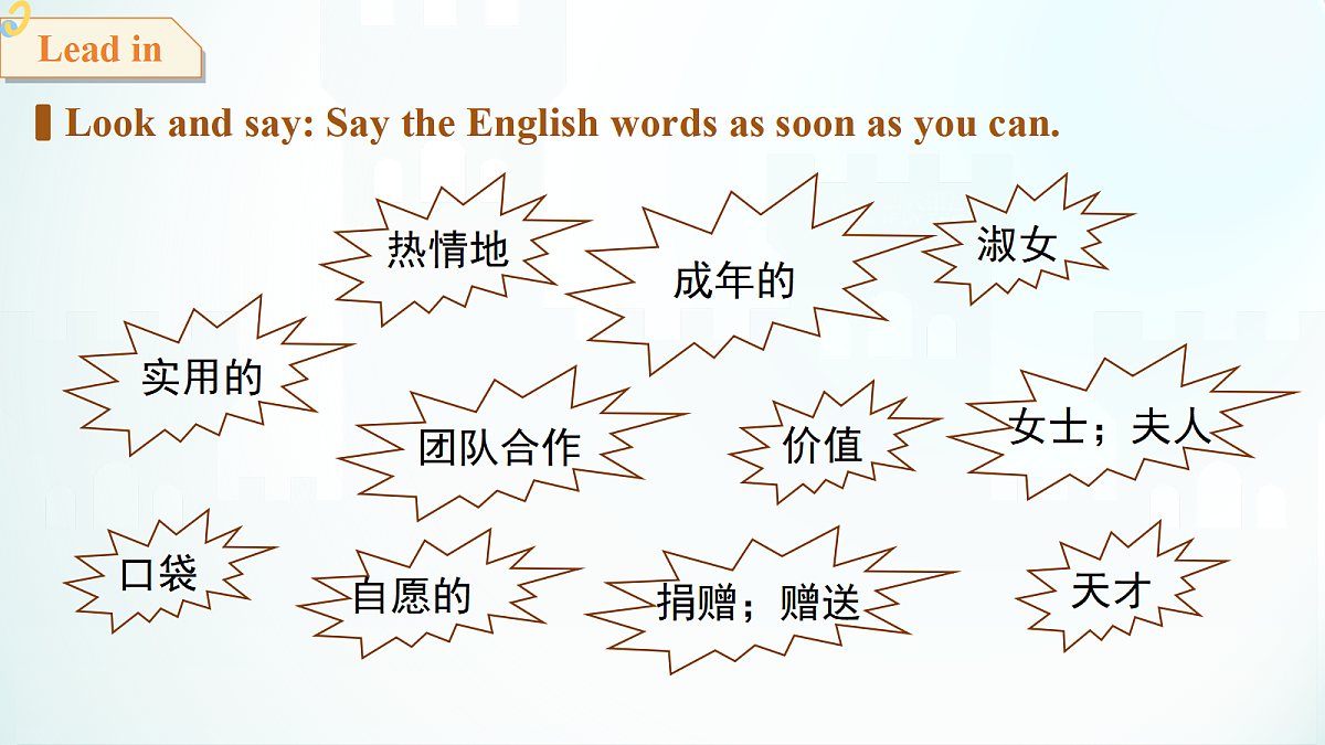 18474567第3页