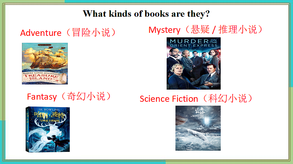 18474568第4页