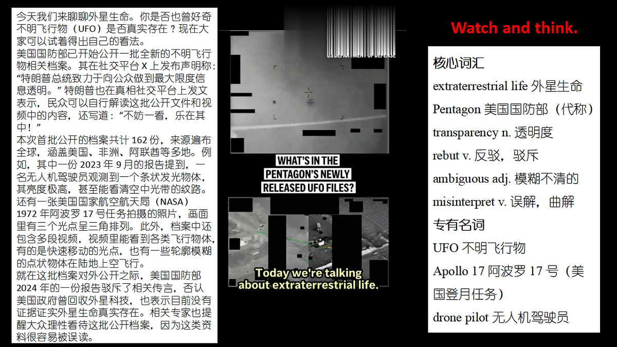 18474577第6页