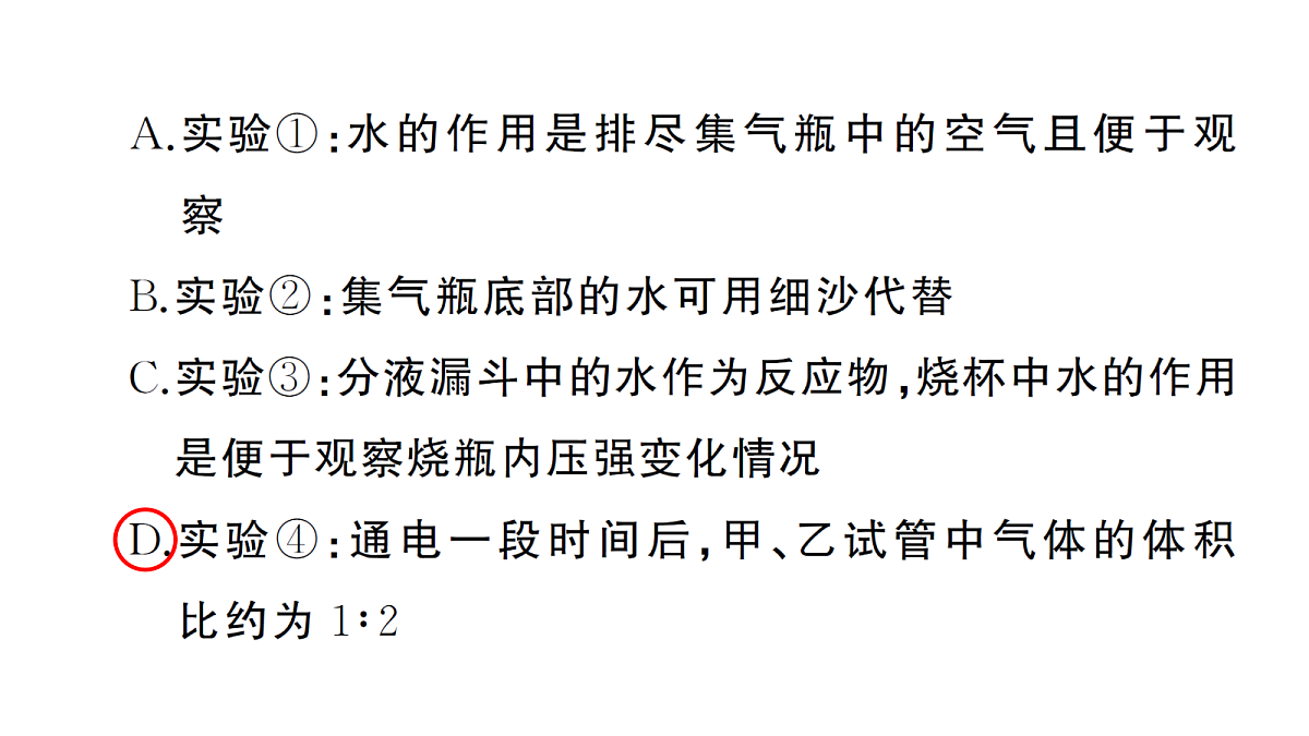 18474887第3页