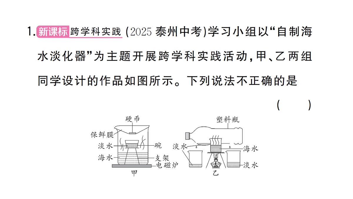18474891第2页