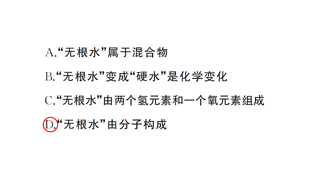 18474891第5页