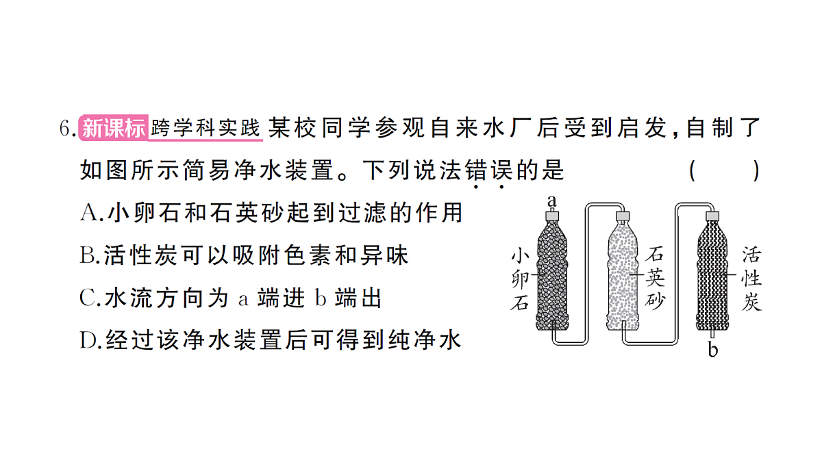 18474892第5页
