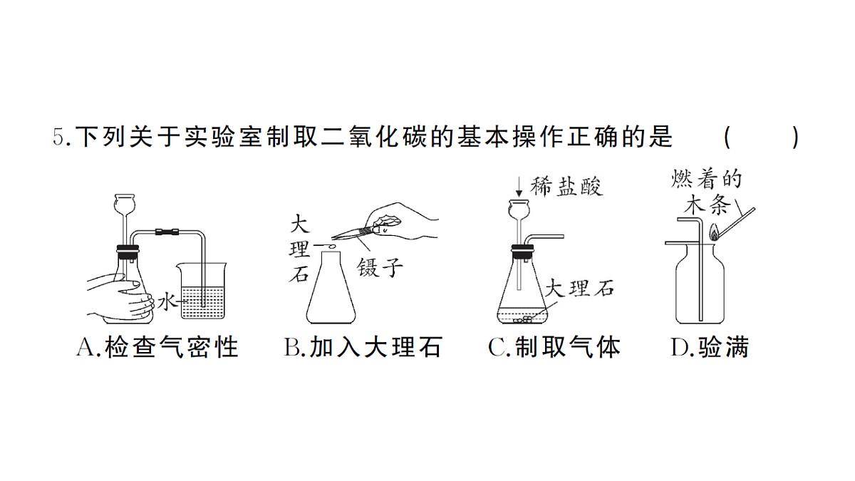 18474894第5页