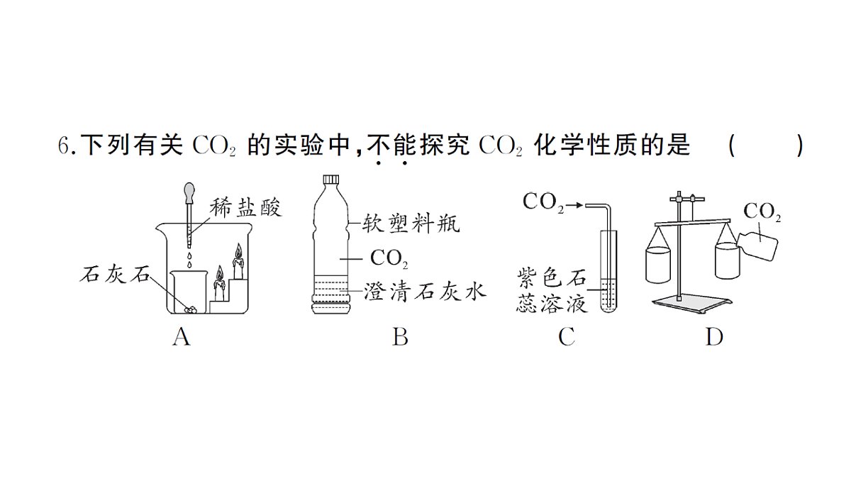18474894第6页