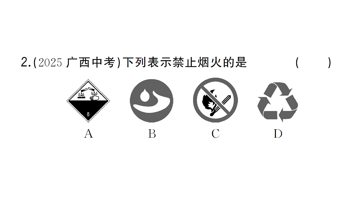 18474928第3页