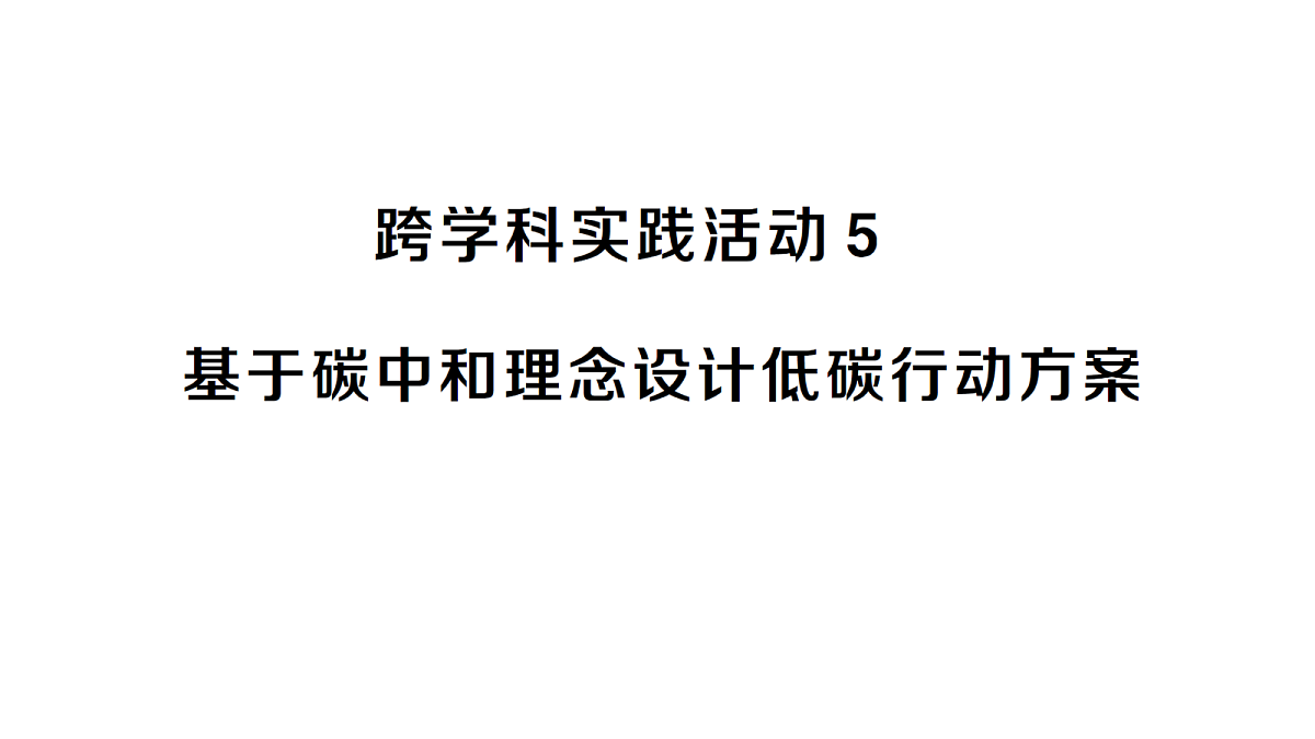 18474941第1页