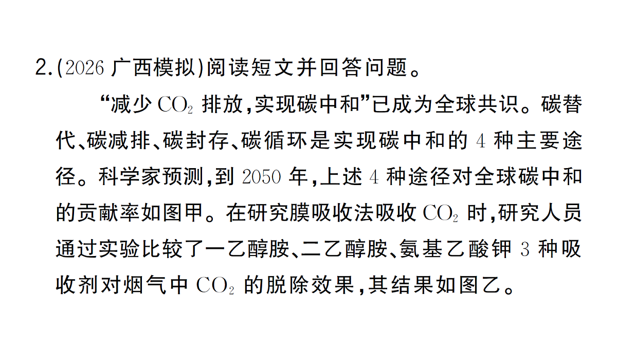 18474941第3页