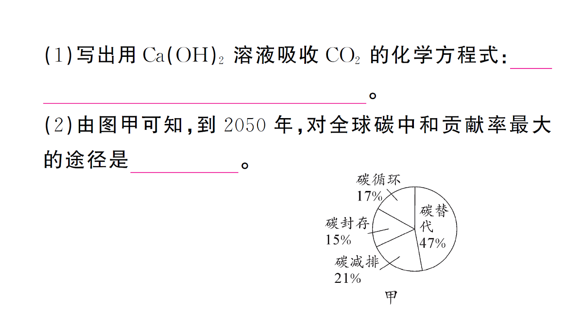 18474941第5页