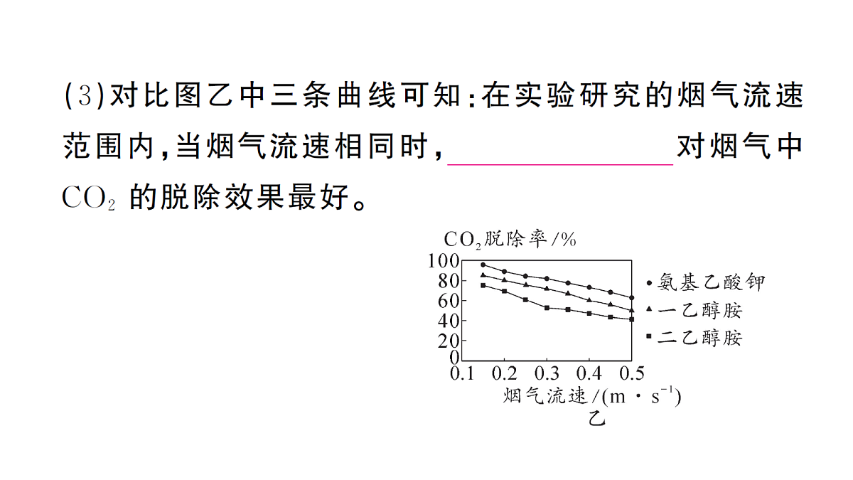 18474941第6页