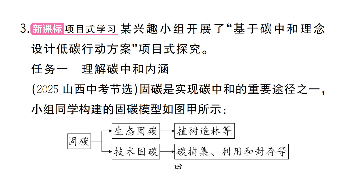 18474941第7页