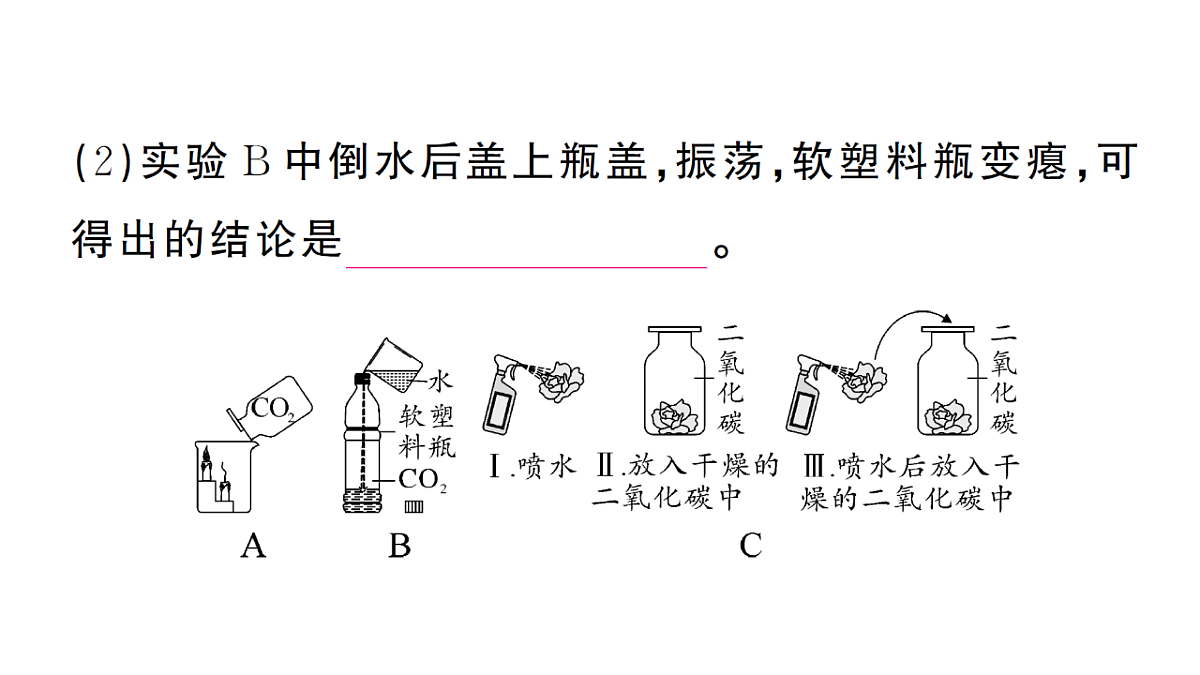 18474944第4页