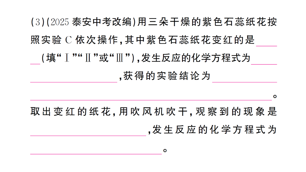 18474944第5页