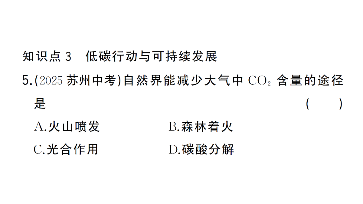 18474944第7页