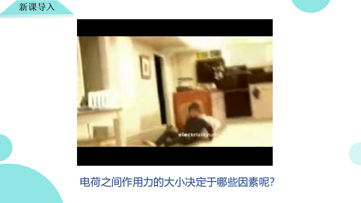18474980第2页
