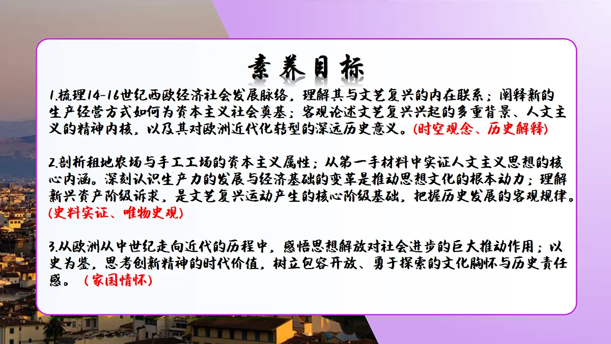 18474987第6页